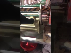 니켈 접착 첨가물 PME CAS 3973-18-0/프로피놀 에토시라트 98% 밝은 노란색 액체