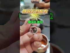 전자기 없는 니켈 접착용 첨단 젖산 코팅 보조제 CAS 50-21-5