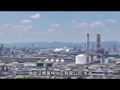 우한 브라이트 케미컬 유한회사