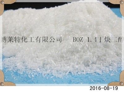 98% 산성진크 밝히는 물질 TC-BAR (Benzalacetone) CAS No.1896-62-4
