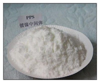 PPS ((3- ((1-피리디니오)-1-프로판 수울포네이트) /CAS 번호 15471-17-7