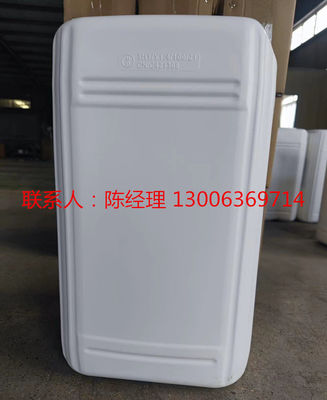 30% 무색 액체 단단한 크롬 연소 억제제 Cas 27619-97-2 페르플루로헤클 에틸 황산 25KG/DRUM
